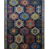 11248- Tribal Navy/Sand