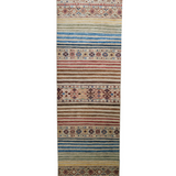 11399- Khorjen Beige/Multi