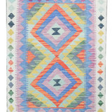 SOLD - 11406- Kilim Ivory/Multi