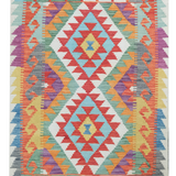 11409- Kilim Ivory/Multi