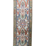 11476- Aryana Ivory/Green